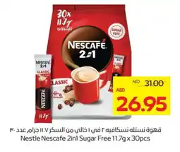 Megamart NESCAFE Coffee 3in1 offer