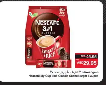 Spar NESCAFE Coffee 3in1 offer