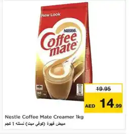 Nesto COFFEE-MATE Coffee Creamer offer