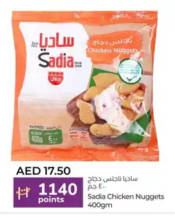 Lulu Hypermarket SADIA Chicken Nuggets offer