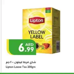 Istanbul Supermarket Lipton Tea Powder offer