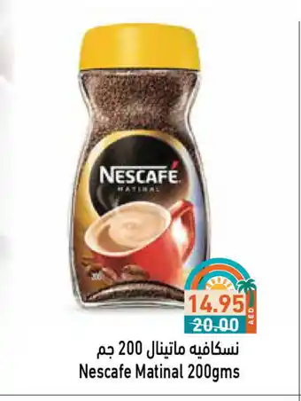 Aswaq Ramez NESCAFE Coffee offer