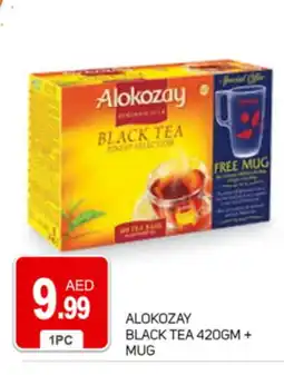 Talal Market ALOKOZAY Tea Powder offer