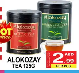 Friday Center ALOKOZAY Green Tea offer