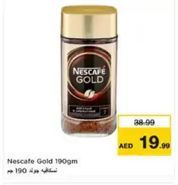 Nesto NESCAFE GOLD Coffee offer