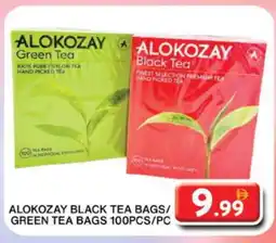Grand Hyper Market ALOKOZAY Tea Bags offer
