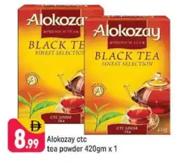 Shaklan ALOKOZAY Tea Powder offer