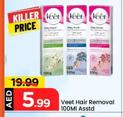 Mark & Save VEET Hair Remover Cream offer