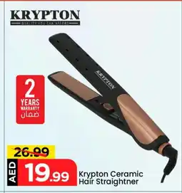 Mark & Save KRYPTON Hair Appliances offer