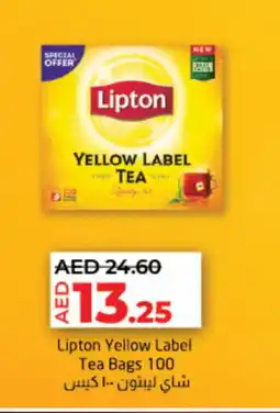 Lulu Hypermarket Lipton Tea Bags offer