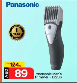 Mark & Save PANASONIC Remover / Trimmer / Shaver offer