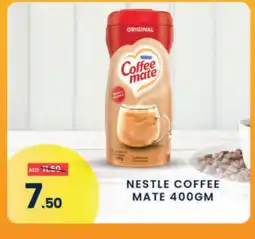 Madhoor Supermarket COFFEE-MATE Coffee Creamer offer