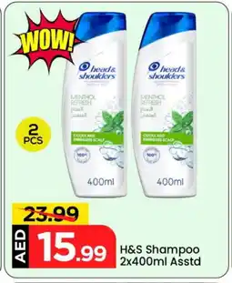Mark & Save HEAD & SHOULDERS Shampoo / Conditioner offer