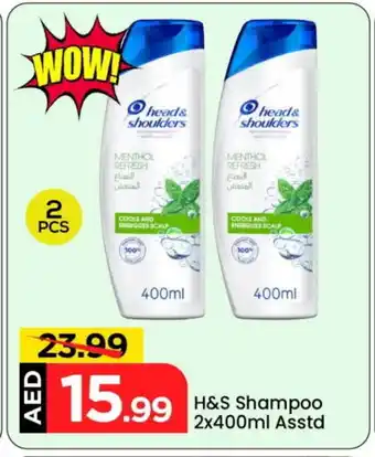 Mark & Save HEAD & SHOULDERS Shampoo / Conditioner offer