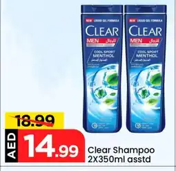 Mark & Save CLEAR Shampoo / Conditioner offer