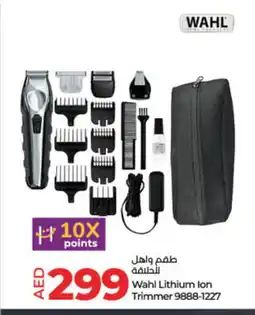 Lulu Hypermarket WAHL Remover / Trimmer / Shaver offer