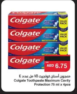 Spar COLGATE Toothpaste offer