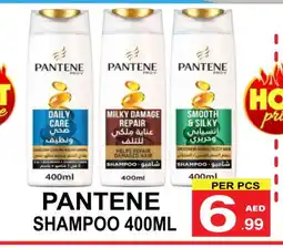 Friday Center PANTENE Shampoo / Conditioner offer