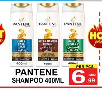 Friday Center PANTENE Shampoo / Conditioner offer