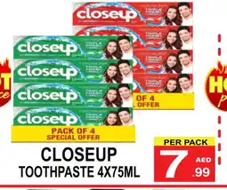 Friday Center CLOSE UP Toothpaste offer