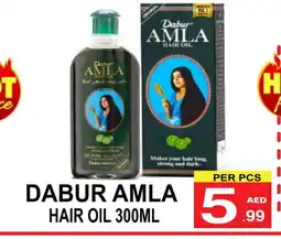 Friday Center DABUR Hair Oil offer