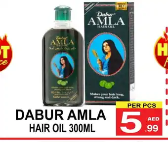 Friday Center DABUR Hair Oil offer