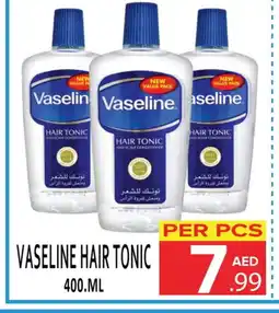 Day Star Department Store VASELINE Shampoo / Conditioner offer