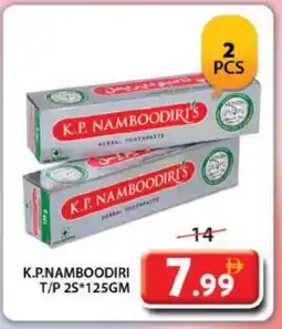 Grand Hyper Market K P NAMBOODIRI Toothpaste offer