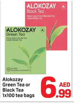 Day To Day ALOKOZAY Tea Bags offer