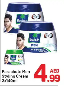Day To Day PARACHUTE Hair Cream offer