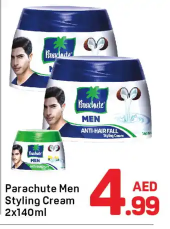 Day To Day PARACHUTE Hair Cream offer