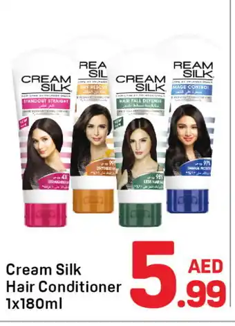 Day To Day CREAM SILK Shampoo / Conditioner offer