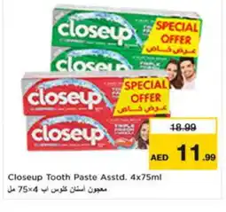 Nesto CLOSE UP Toothpaste offer