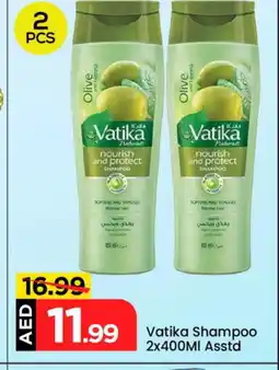 Mark & Save VATIKA Shampoo / Conditioner offer