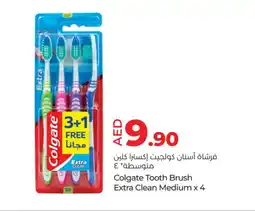 Lulu Hypermarket COLGATE Toothbrush offer