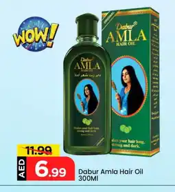 Mark & Save DABUR Hair Oil offer
