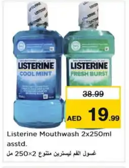 Nesto LISTERINE Mouthwash offer