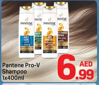 Day To Day PANTENE Shampoo / Conditioner offer