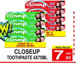 Gift Point CLOSE UP Toothpaste offer