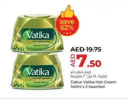 Lulu Hypermarket DABUR Hair Cream offer