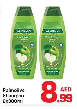 Day To Day PALMOLIVE Shampoo / Conditioner offer