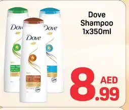 Day To Day DOVE Shampoo / Conditioner offer