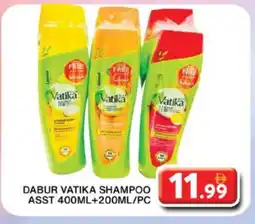 Grand Hyper Market DABUR Shampoo / Conditioner offer