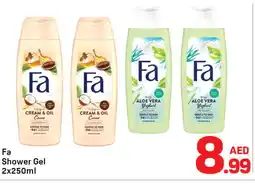 Day To Day FA Hair Cream offer