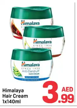 Day To Day HIMALAYA Hair Cream offer