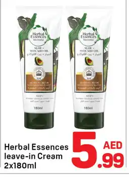 Day To Day HERBAL ESSENCES Hair Cream offer