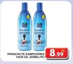 Grand Hyper Market PARACHUTE Hair Oil offer