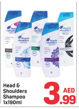 Day To Day HEAD & SHOULDERS Shampoo / Conditioner offer