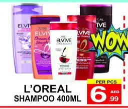 Gift Point loreal Shampoo / Conditioner offer