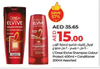 Lulu Hypermarket loreal Shampoo / Conditioner offer